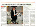 lapset oikeudessa