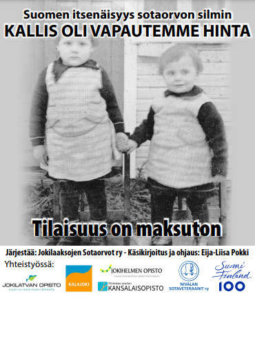 juliste
